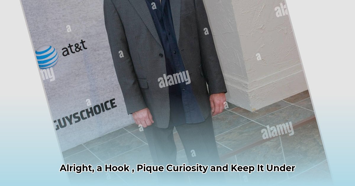 brian-backer-net-worth